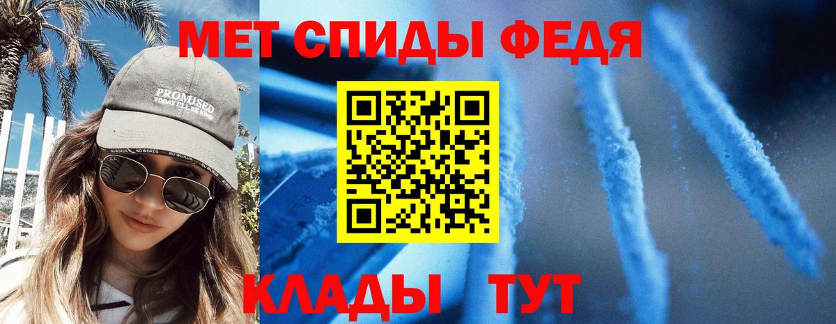 АМФ 98% Якутск