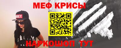 дистиллят марихуана Краснознаменск