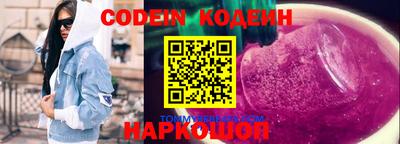 MDMA Краснодар