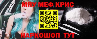 дистиллят марихуана Краснознаменск