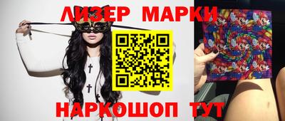 ешки Краснокаменск