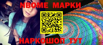 MDMA Краснодар