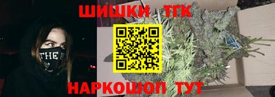 MDMA Краснодар