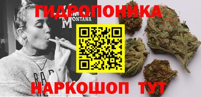 дистиллят марихуана Краснознаменск