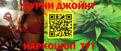 MDMA Краснодар
