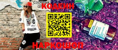 MDMA Краснодар