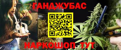 MDMA Краснодар