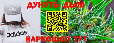 MDMA Краснодар