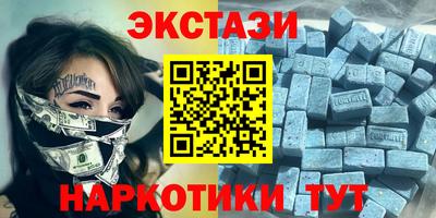 дистиллят марихуана Краснознаменск