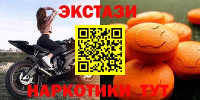 дистиллят марихуана Краснознаменск
