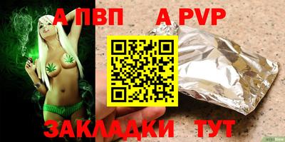 дистиллят марихуана Краснознаменск
