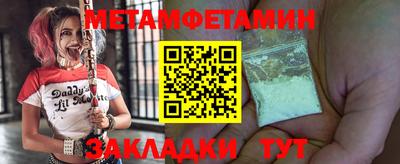 дистиллят марихуана Краснознаменск
