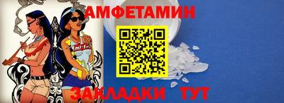 дистиллят марихуана Краснознаменск