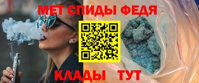 дистиллят марихуана Краснознаменск