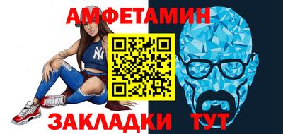 дистиллят марихуана Краснознаменск