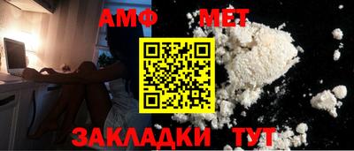 MDMA Краснодар