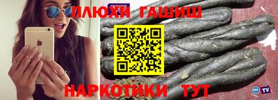 MDMA Краснодар