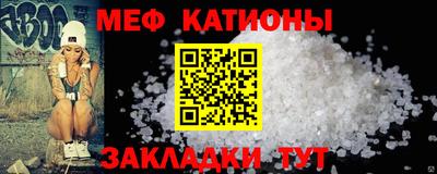 дистиллят марихуана Краснознаменск